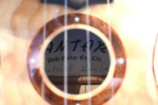 Antar Soprano Figued Maple #2052675_17
