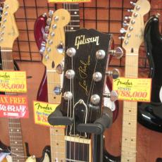 Gibson Les Paul Special_3