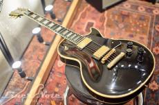 Gibson 1999 Les Paul Custom (Ebony)_3