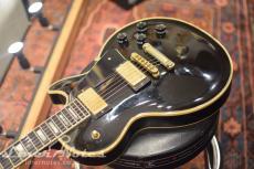Gibson 1999 Les Paul Custom (Ebony)_4