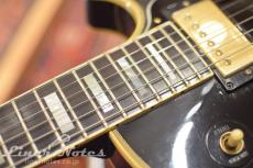 Gibson 1999 Les Paul Custom (Ebony)_5