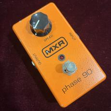 MXR phase 90