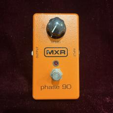 MXR phase 90_2