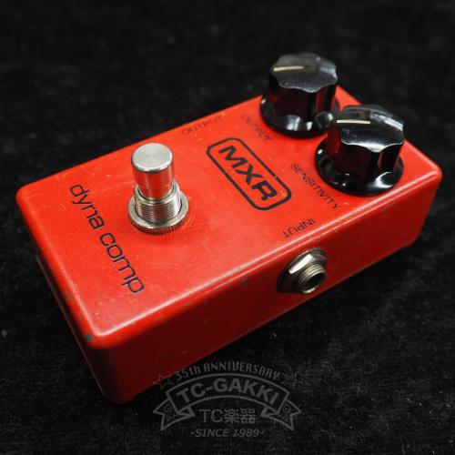 MXR dyna comp