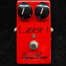 MXR CSP-028 '76 Vintage Dyna Comp Mod._4