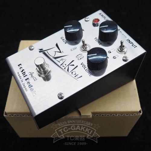 RoShi Pedals Blacklon w/Collection Card