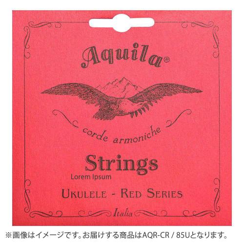 Aquila 85U Red Series コンサート用 レギュラー AQR-CRウクレレ弦