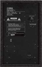 YAMAHA MS45DR_2