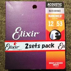 Elixir 11052 2PK Acoustic 80/20 Bronze with NANOWEB Coating Light 012~053
