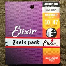 Elixir 11002 2PK Acoustic 80/20 Bronze with NANOWEB Coating Extra Light 010~047