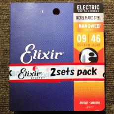 Elixir 12027 2PK Electric Nickel Plated Steel with NANOWEB Coating Custom Light 009~046