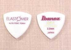 Ibanez ELASTOMER Pick EL4ST22 SOFT トライアングル 2.2mm