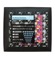 PICKBOY H-95 ドライキーパー