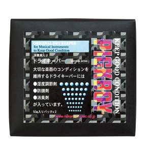 PICKBOY H-95 ドライキーパー