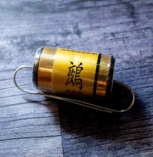 Ovaltone -鵺- NUE DEVICE ORO_2