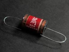 Ovaltone -鵺- NUE DEVICE ROSSO_2