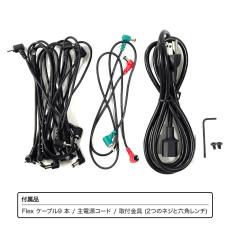 CIOKS SOL Power Supplies_5
