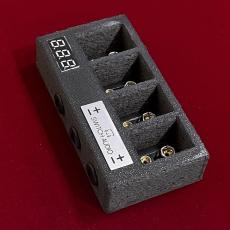 Switch Audio Battery Supply Plus "Black"_4