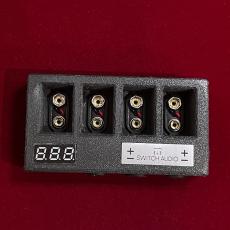 Switch Audio Battery Supply Plus "Black"_5