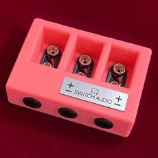 Switch Audio Battery Supply "Pink"_2
