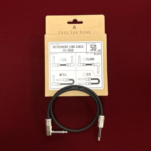 Free The Tone CU-5050 50cm S/L