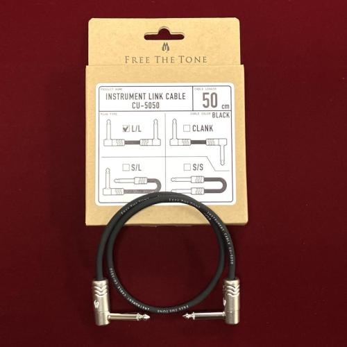 Free The Tone CU-5050 50cm L/L