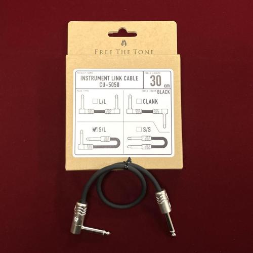 Free The Tone CU-5050 30cm S/L