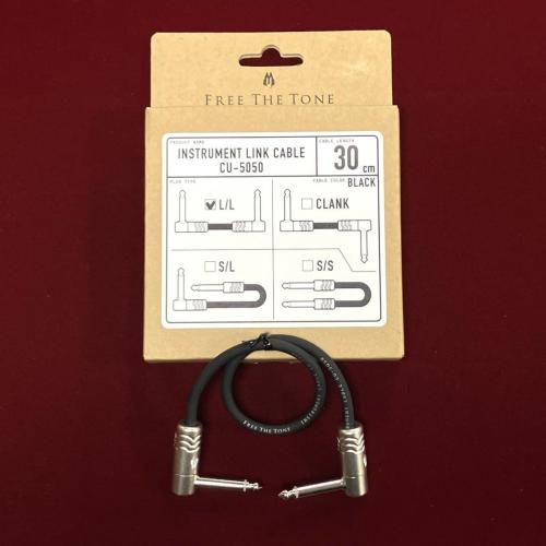 Free The Tone CU-5050 30cm L/L