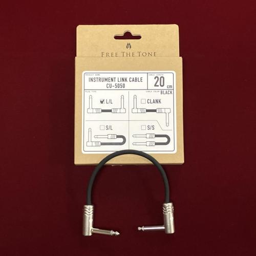 Free The Tone CU-5050 20cm L/L
