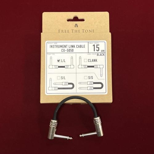 Free The Tone CU-5050 15cm L/L