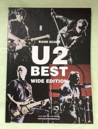 シンコーミュージック・エンタテイメント 【バンド・スコア】 U2・ベスト[ワイド版]