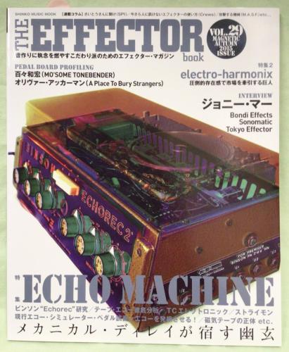 シンコーミュージック・エンタテイメント The EFFECTOR BOOK Vol.29