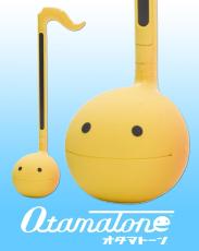 明和電機 Otamatone Colors オタマトーン カラーズ イエロー