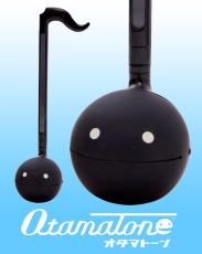 明和電機 Otamatone オタマトーン ブラック