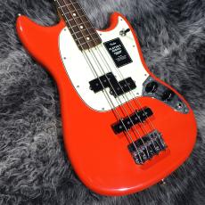 Fender Player II Mustang Bass PJ Rallye Orange