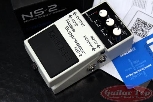 BOSS NS-2 Noise Suppressor