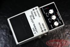 BOSS NS-2 Noise Suppressor_2