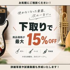 Fender 1964 Stratocaster Sunburst_2