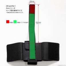 Zill and Rei+ SHURE ULXD1 トランスミッターホルダー Proシリーズ_10