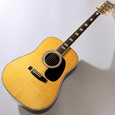 Martin ~Legacy of Tone Martin Custom Shop Fair~ Custom D-45 #2970288【クロサワ本店店頭在庫品】