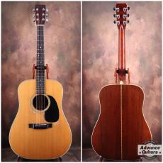 Martin 1967 D-28