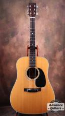 Martin 1967年製 D-28_7