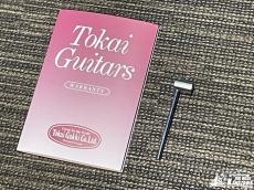 Tokai LS144S GT【生産完了品! 国産LP】_9
