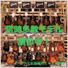 Gibson 【10本限定】Custom Shop 1950s J-45 VS Red Spruce #21815100【分割手数料0%】【送料当社負担】_11