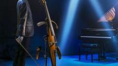 YAMAHA 【ご予約受付中】SVC300C 【サイレントチェロ】_7