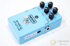 MXR M234 / M-234 Analog Chorus [UL806]【神戸店在庫】