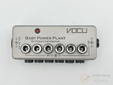 VOCU Baby Power Plant Type-A [ULM17]【梅田店在庫】_7