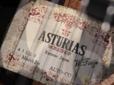 ASTURIAS ALTO-CU 【返品OK】[ULW03]【阿倍野店在庫】_10
