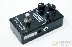 MXR M169 [UL044]【神戸店在庫】