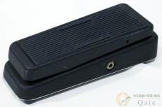 Maxon Blubber [UL045]【神戸店在庫】